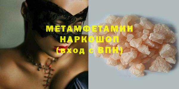 СК Белокуриха