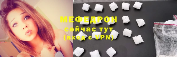 СК Белокуриха
