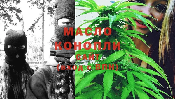 амфетамин Белоозёрский
