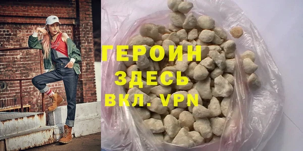 СК Белокуриха