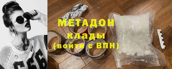 СК Белокуриха