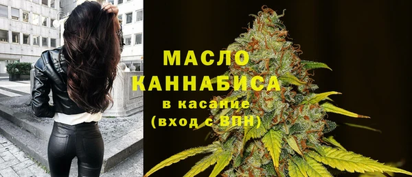 СК Белокуриха
