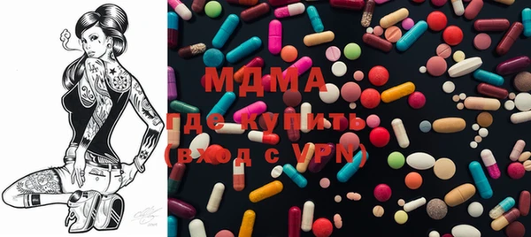 амфетамин Белоозёрский